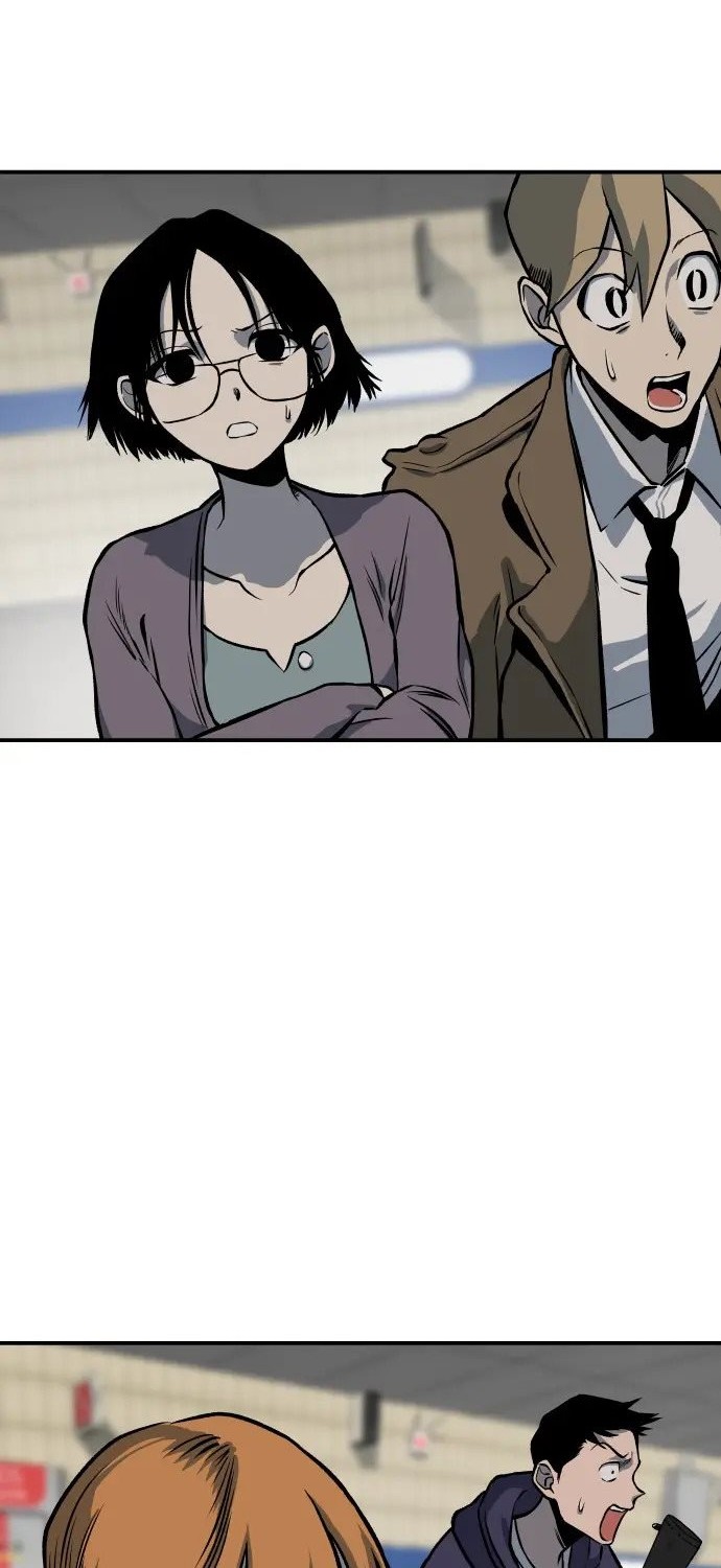 Zomgan Chapter 7 - halaman 3