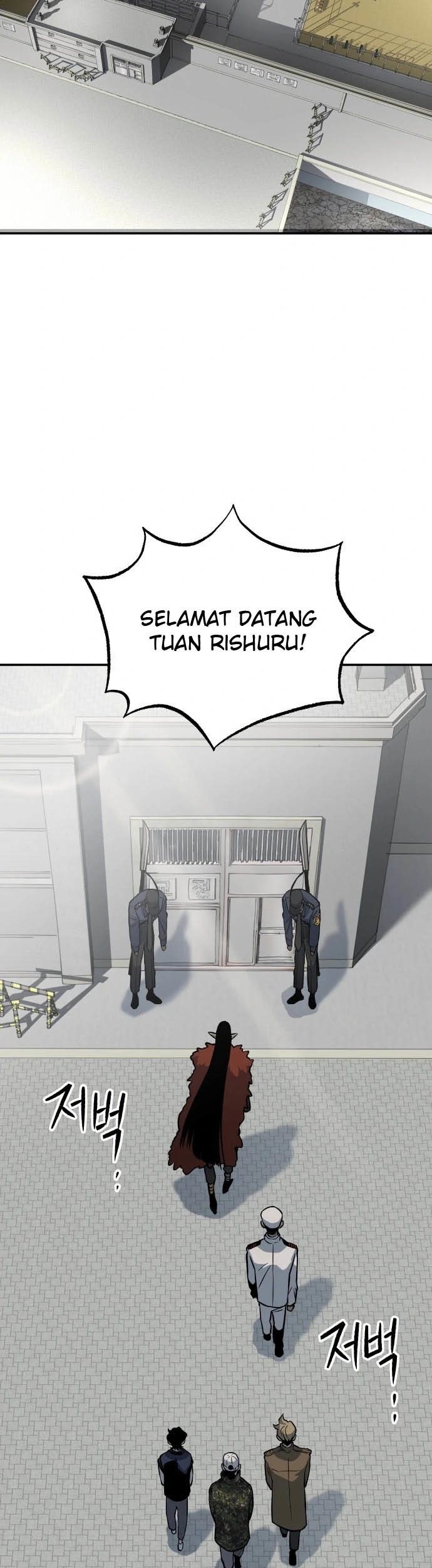 Zomgan Chapter 8 - halaman 3