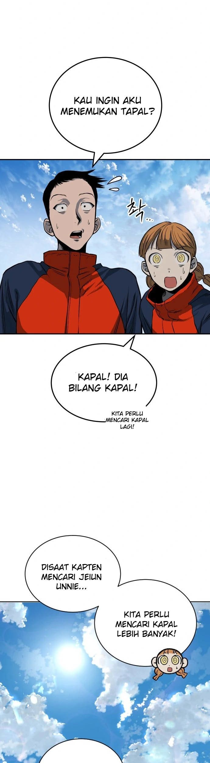 Zomgan Chapter 8 - halaman 7