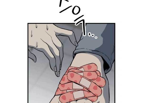 Zomgan Chapter 9 - halaman 10