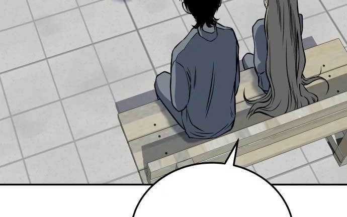 Zomgan Chapter 9 - halaman 16