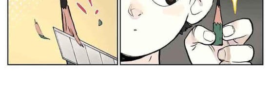Zoo in the Dorm Chapter 1 - halaman 2