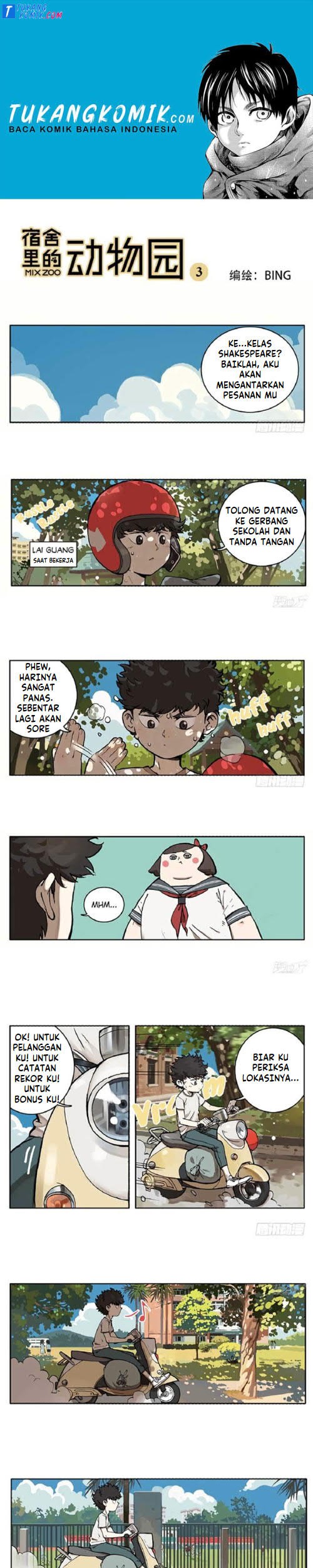 Zoo in the Dorm Chapter 3 - halaman 1