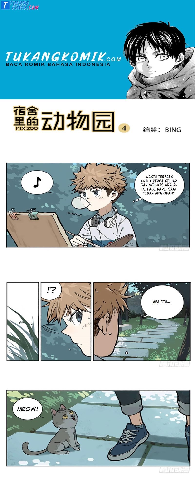 Zoo in the Dorm Chapter 4 - halaman 1