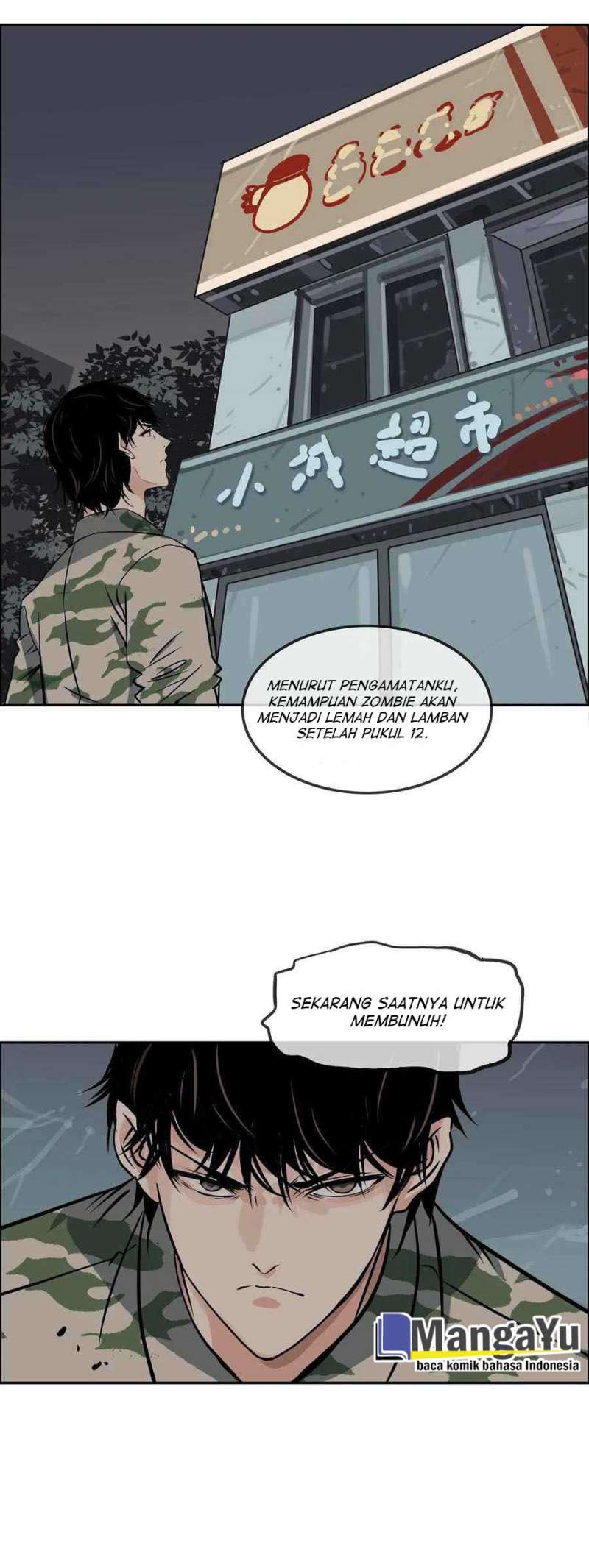 Zoombie City Chapter 14 - halaman 4