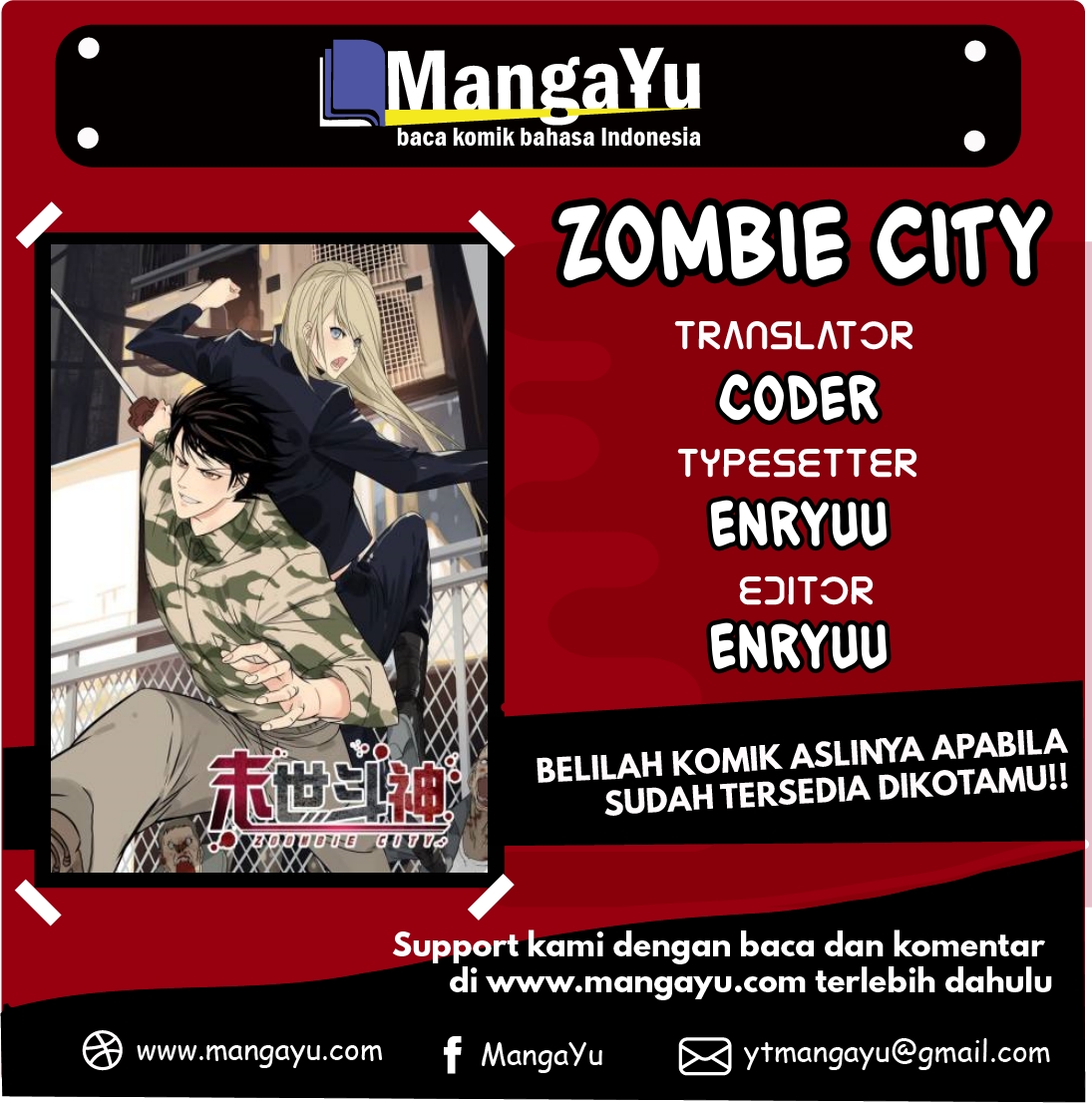 Zoombie City Chapter 2 - halaman 1