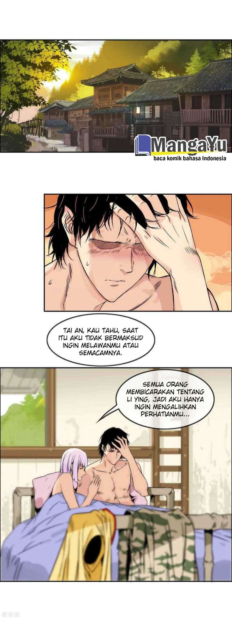 Zoombie City Chapter 24 - halaman 3