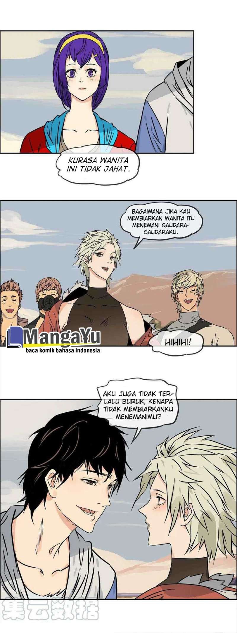 Zoombie City Chapter 27 - halaman 15