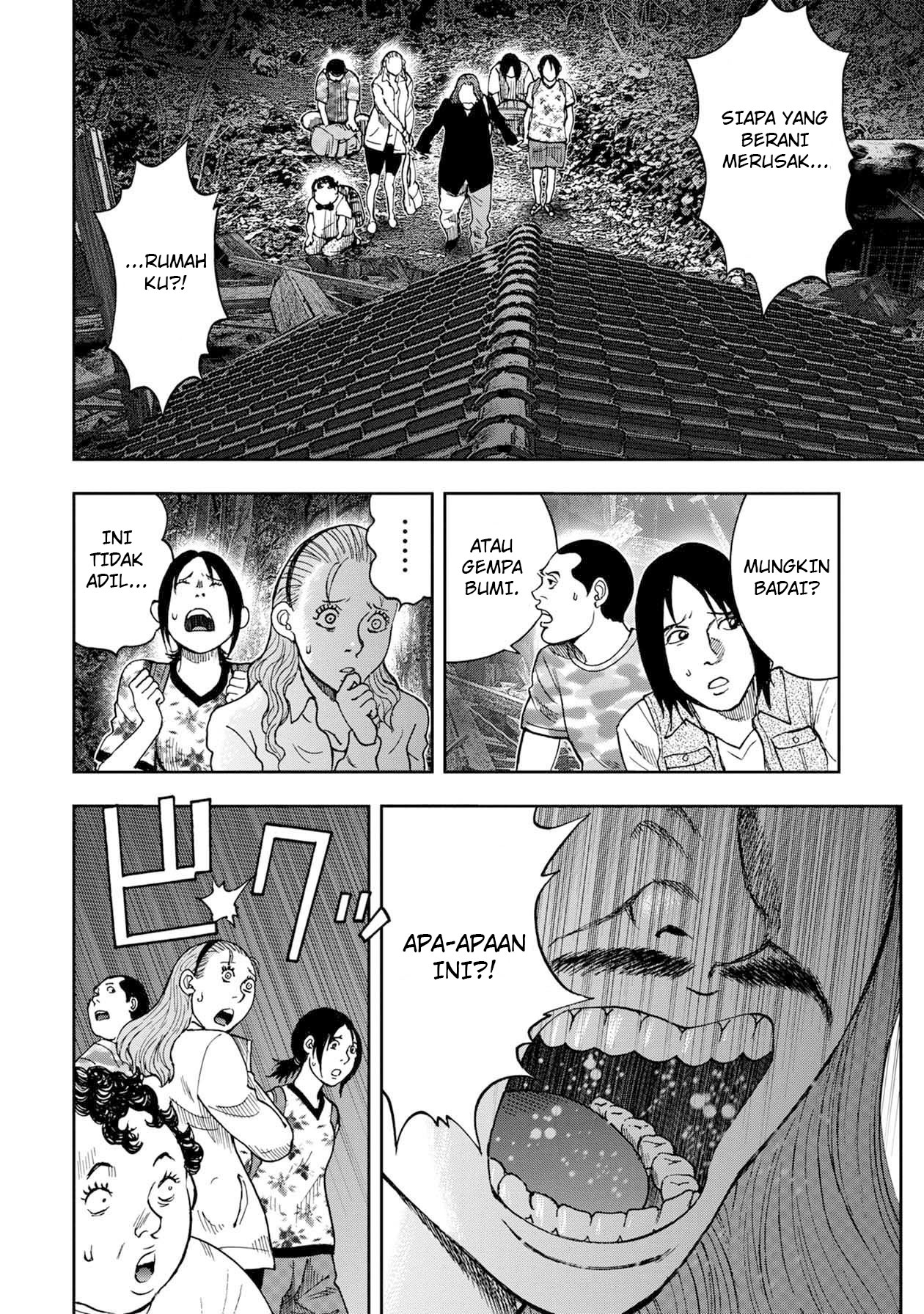 Zoumotsujima Chapter 1 - halaman 31