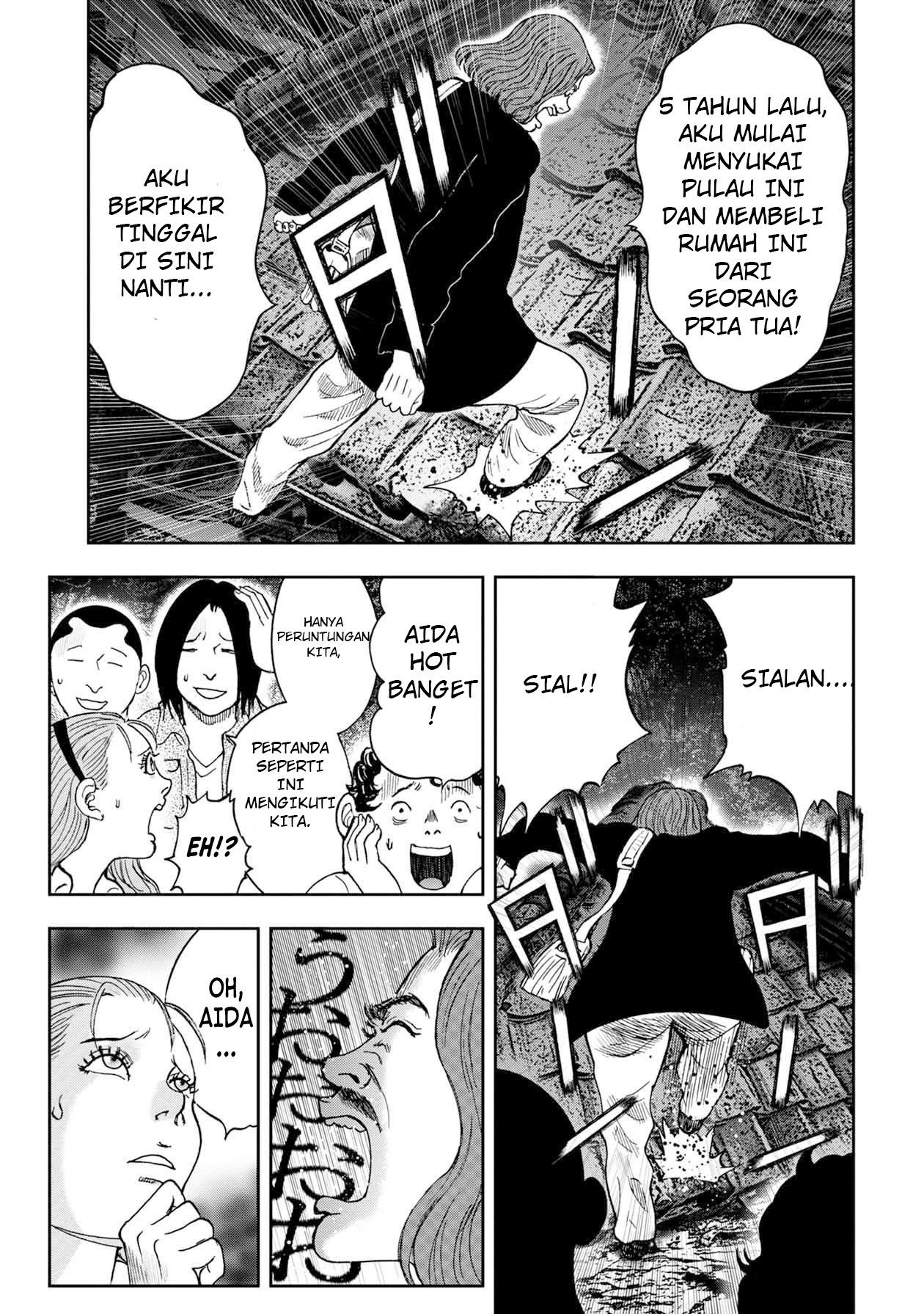 Zoumotsujima Chapter 1 - halaman 32
