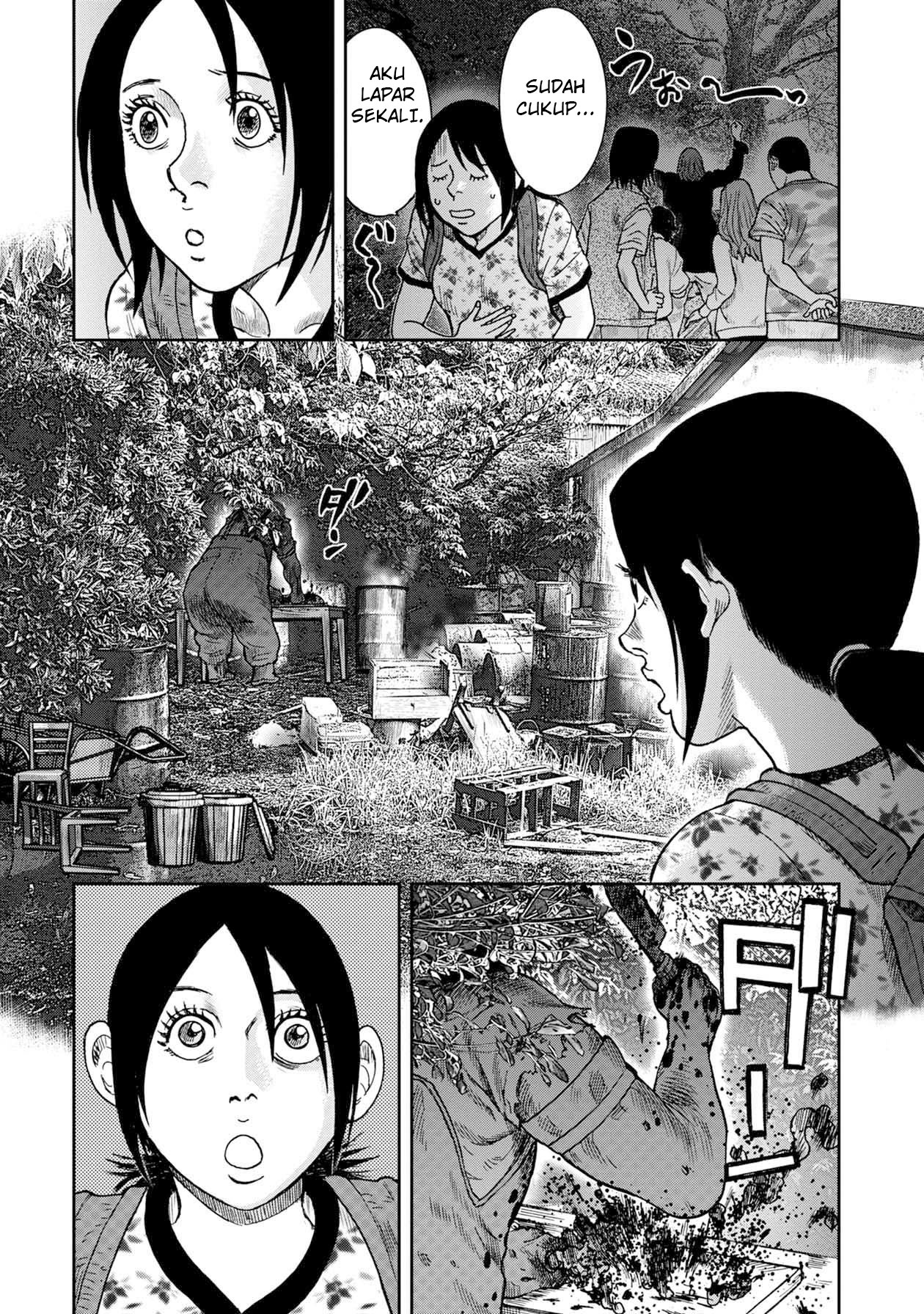 Zoumotsujima Chapter 1 - halaman 33