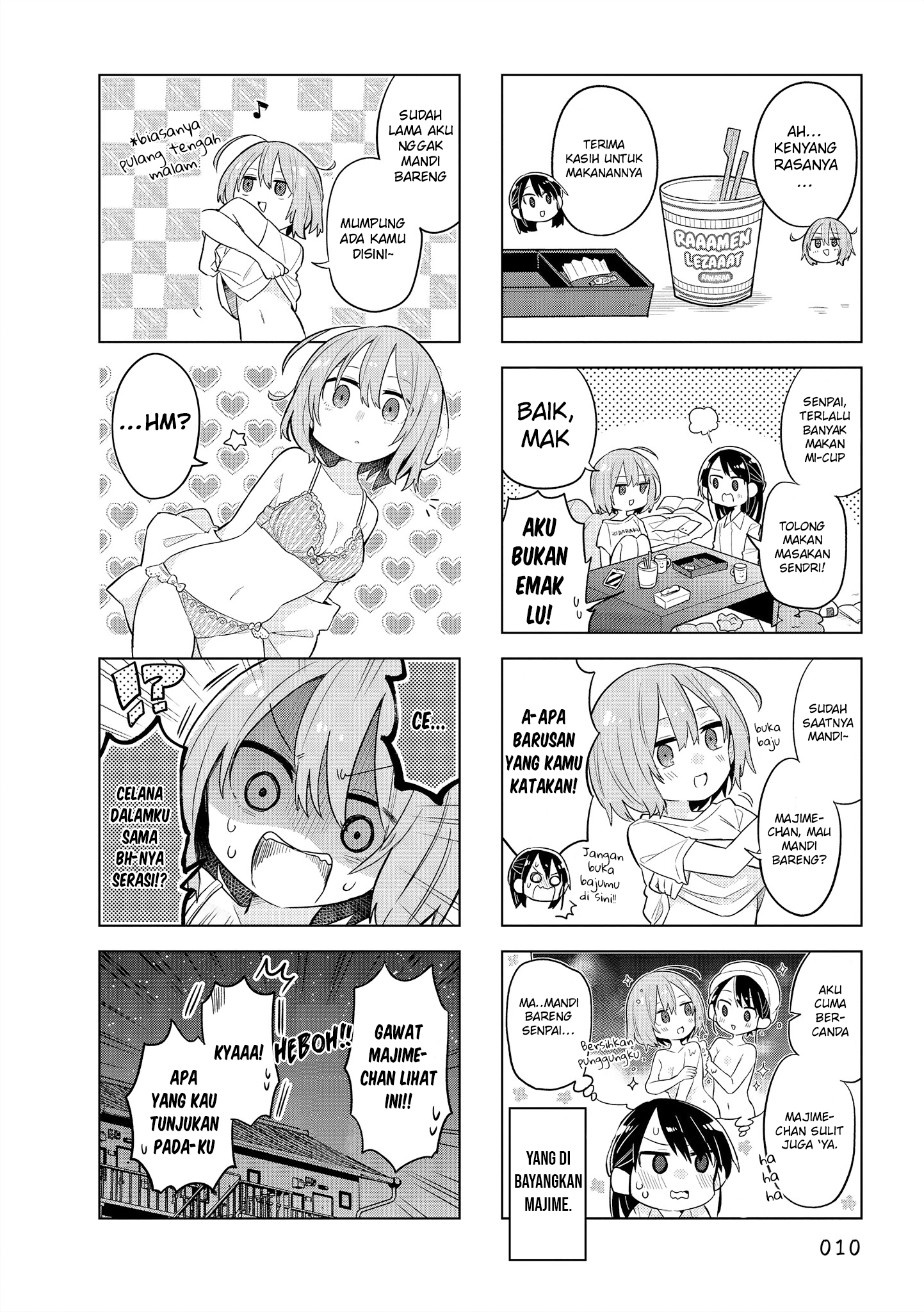 Zubora Senpai to Majime-chan Chapter 1 - halaman 10