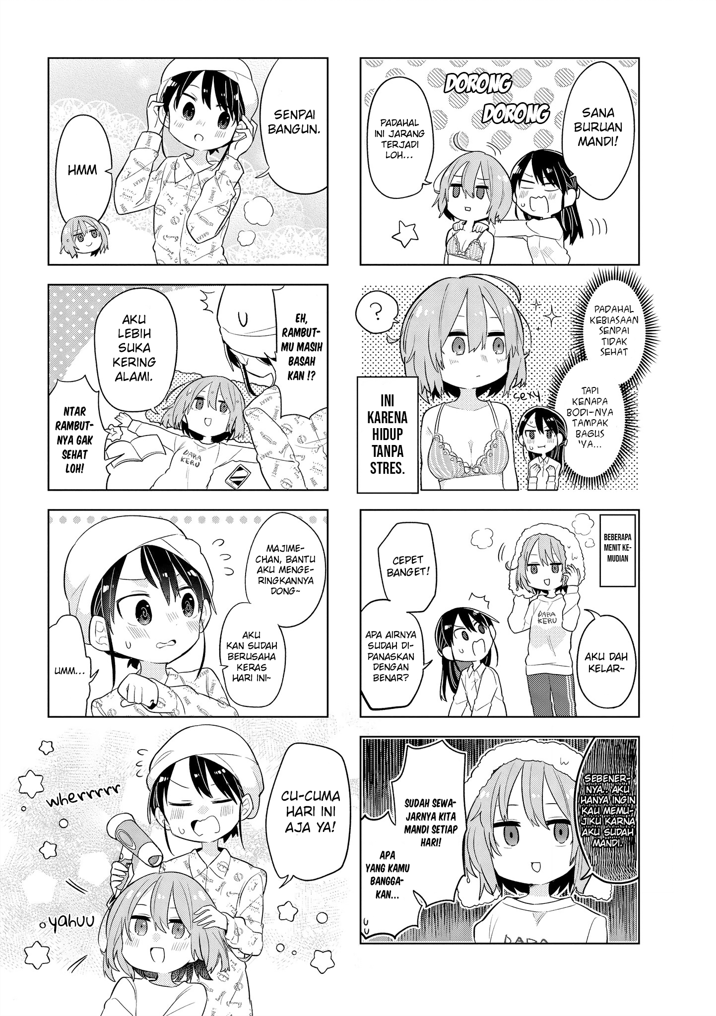 Zubora Senpai to Majime-chan Chapter 1 - halaman 11