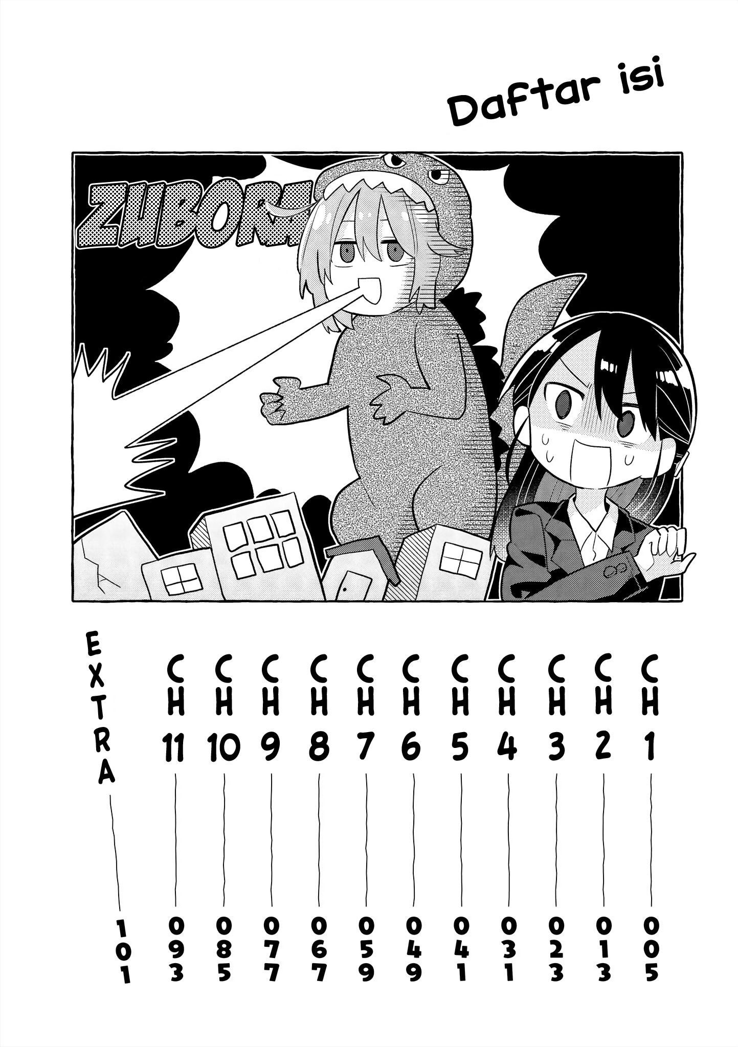 Zubora Senpai to Majime-chan Chapter 1 - halaman 4