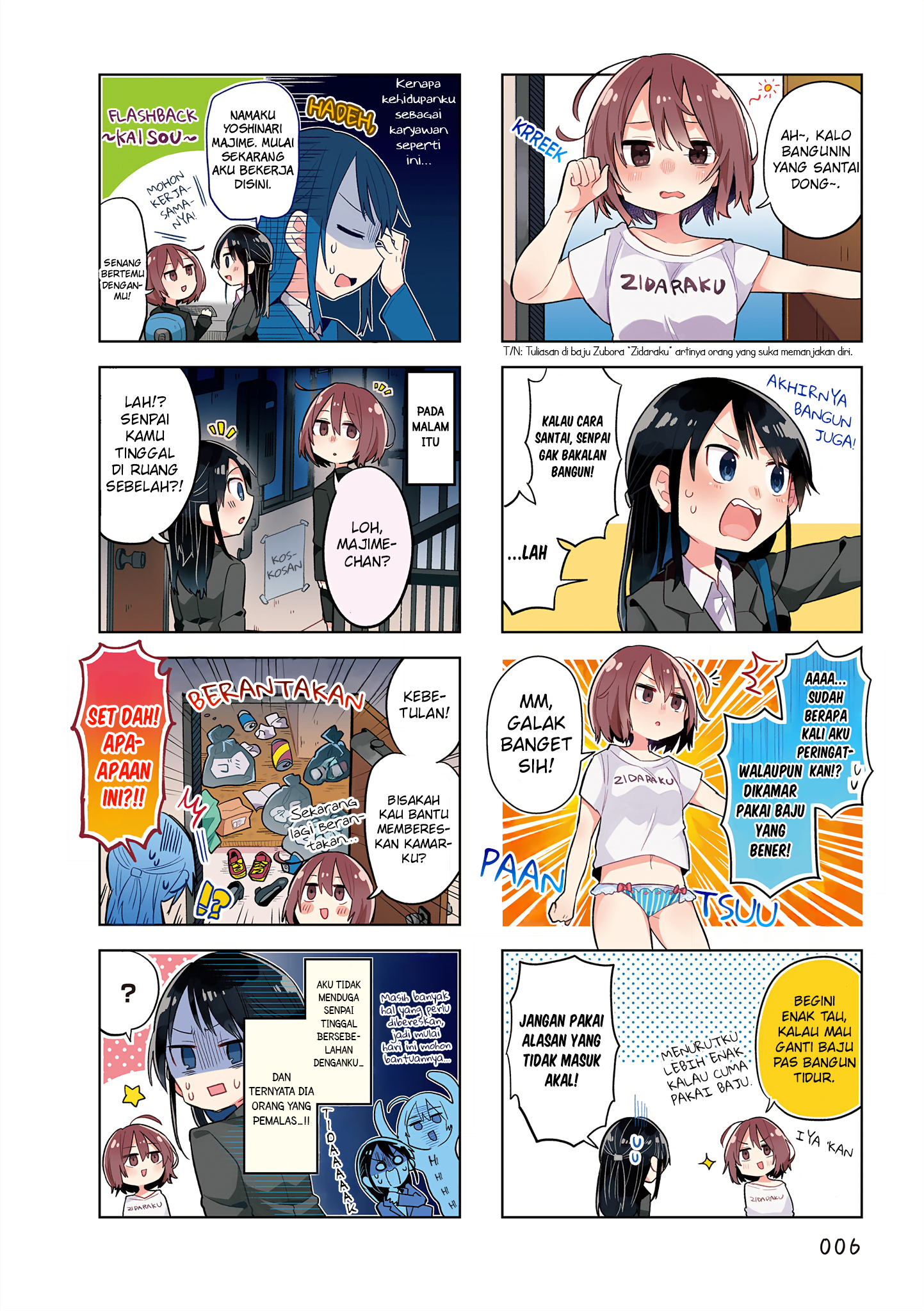 Zubora Senpai to Majime-chan Chapter 1 - halaman 6