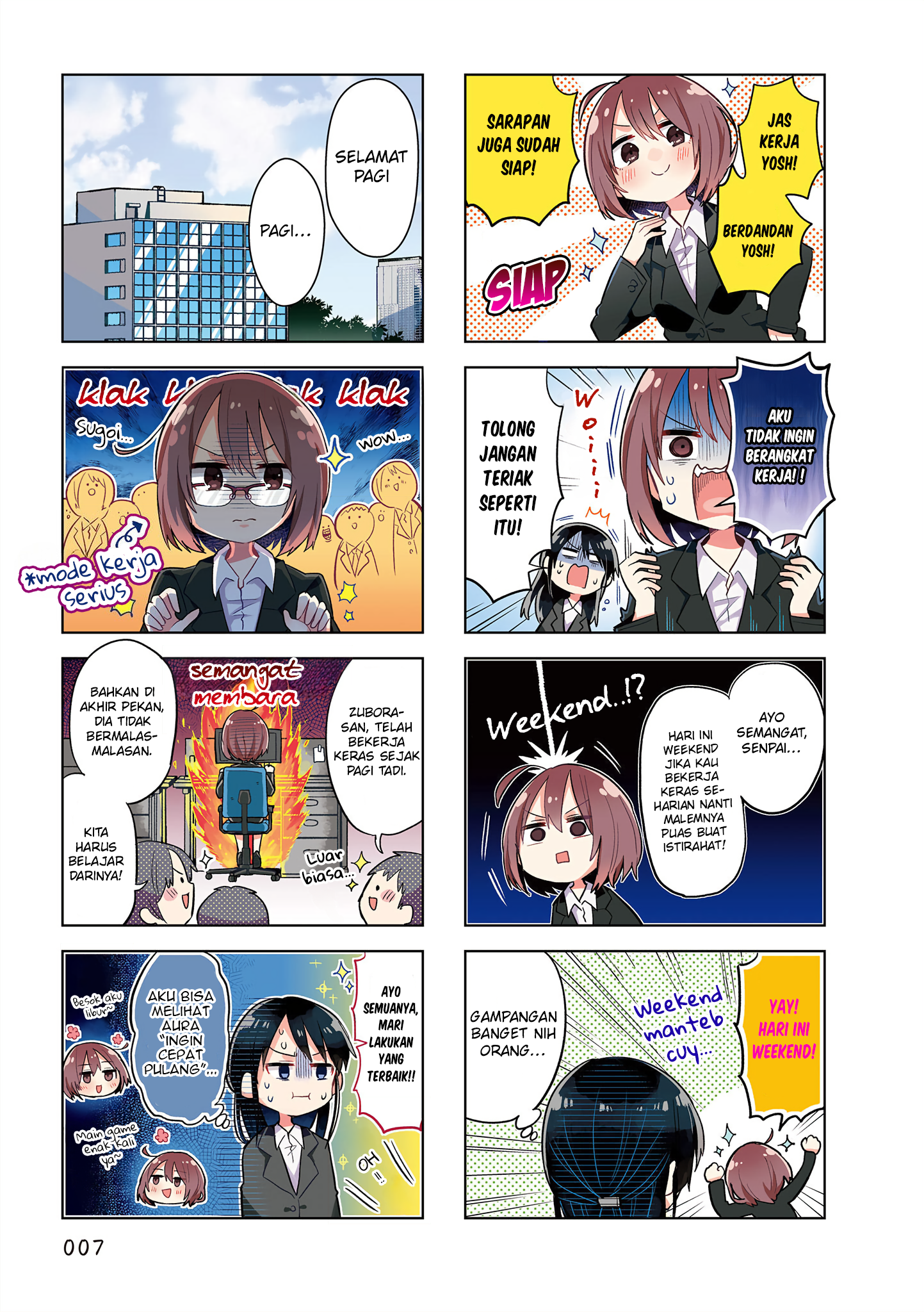 Zubora Senpai to Majime-chan Chapter 1 - halaman 7