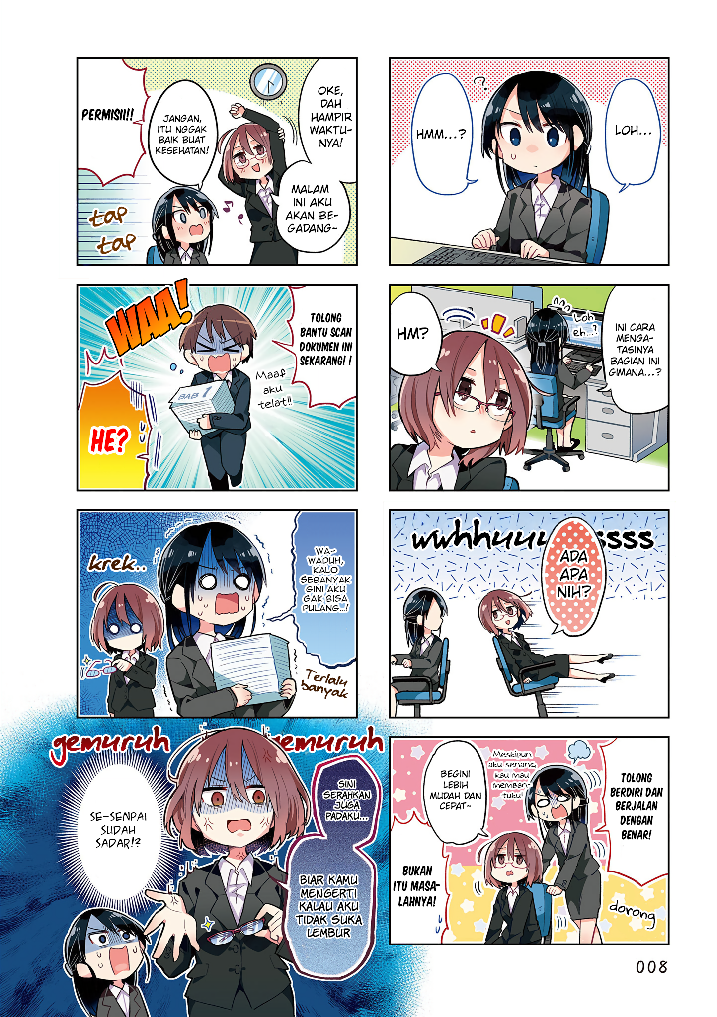 Zubora Senpai to Majime-chan Chapter 1 - halaman 8