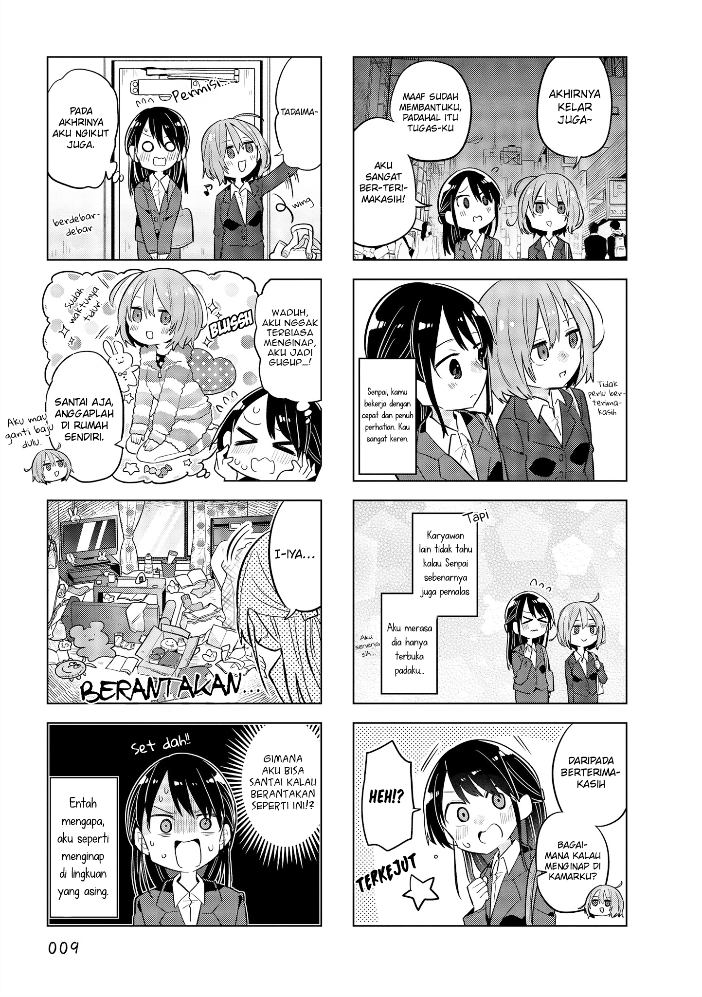 Zubora Senpai to Majime-chan Chapter 1 - halaman 9