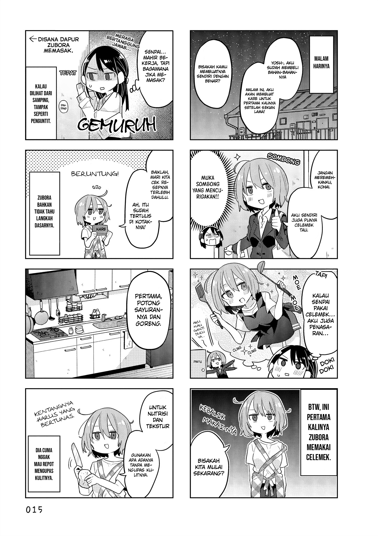 Zubora Senpai to Majime-chan Chapter 2 - halaman 3