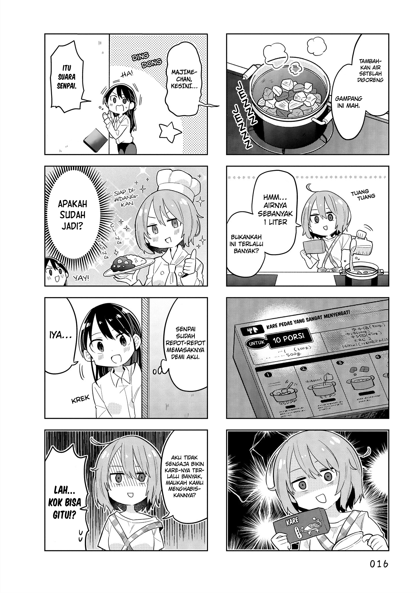 Zubora Senpai to Majime-chan Chapter 2 - halaman 4