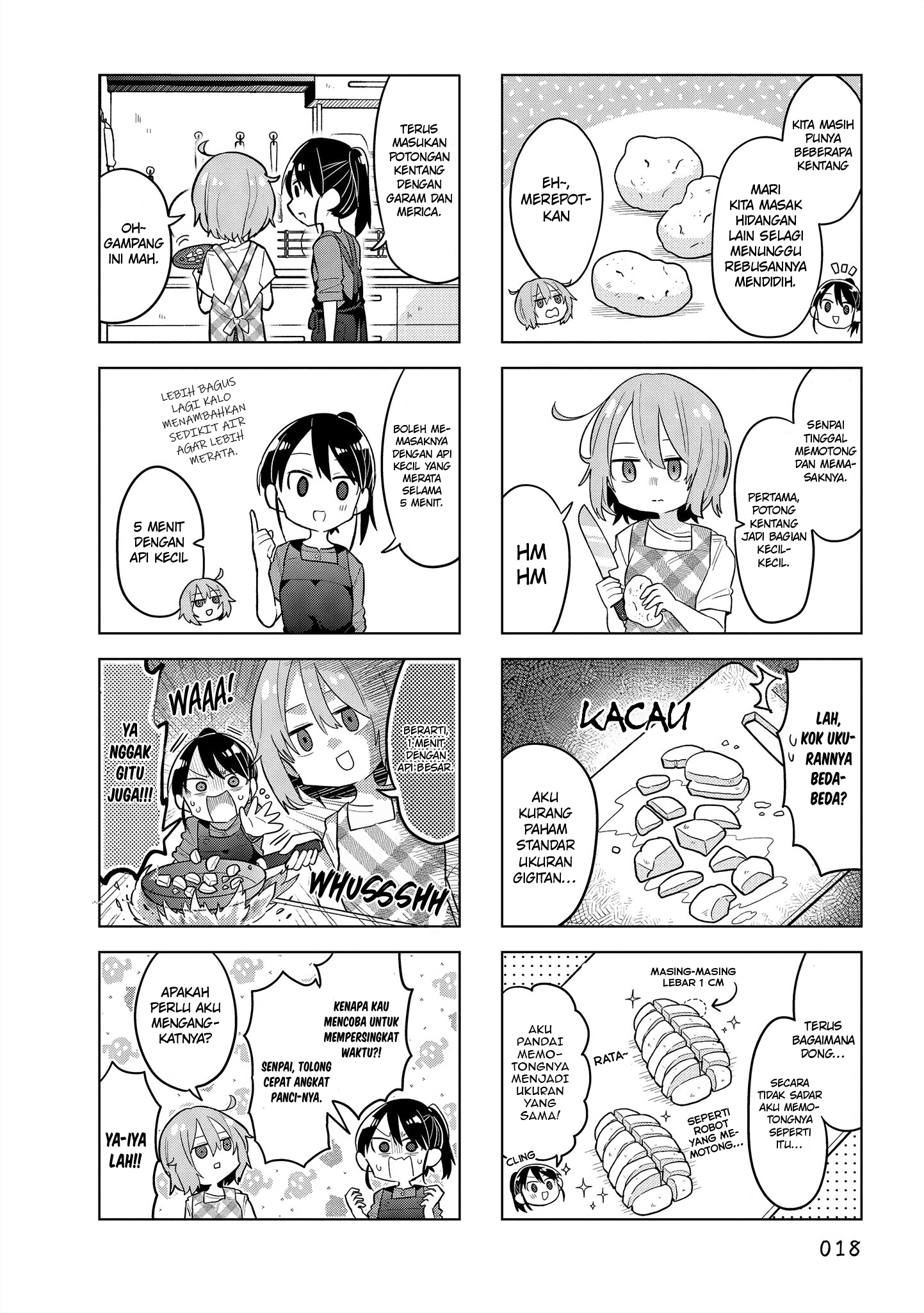 Zubora Senpai to Majime-chan Chapter 2 - halaman 6