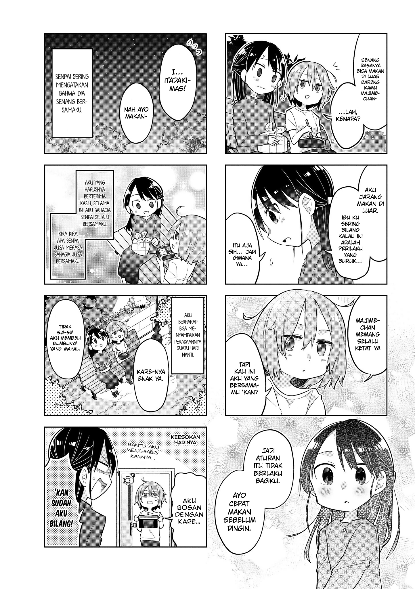 Zubora Senpai to Majime-chan Chapter 2 - halaman 8
