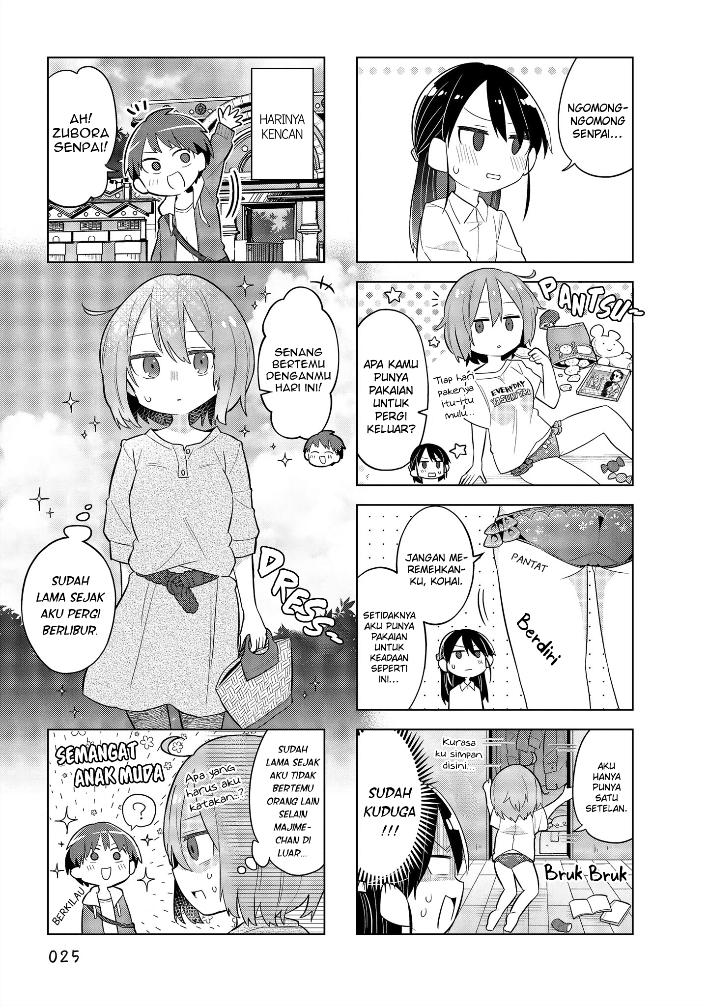 Zubora Senpai to Majime-chan Chapter 3 - halaman 3