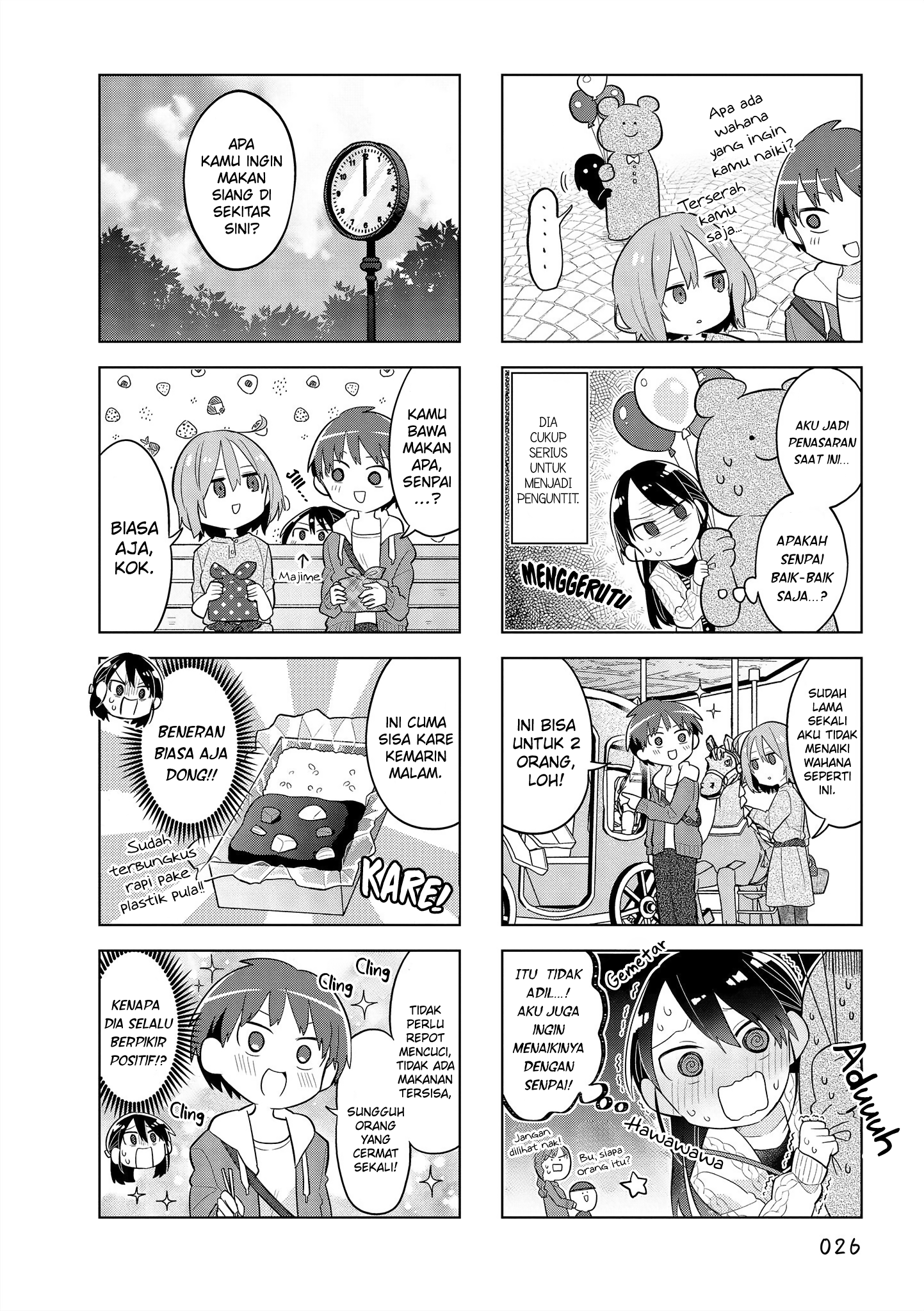 Zubora Senpai to Majime-chan Chapter 3 - halaman 4
