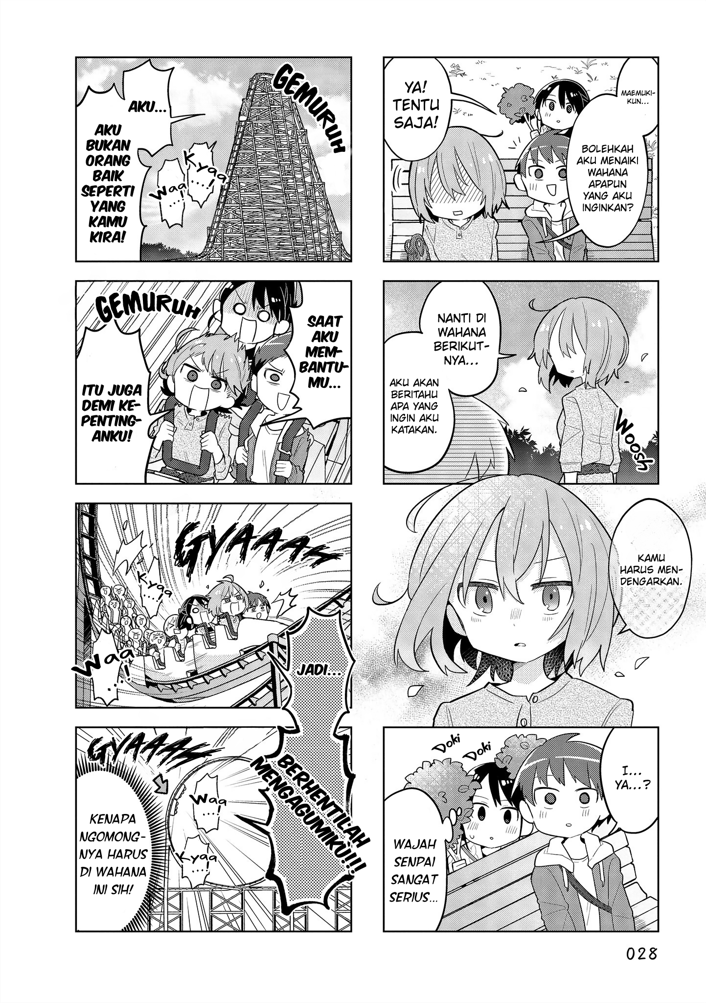 Zubora Senpai to Majime-chan Chapter 3 - halaman 6