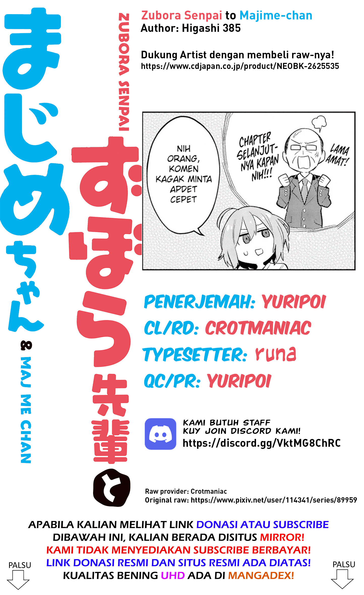Zubora Senpai to Majime-chan Chapter 3 - halaman 9