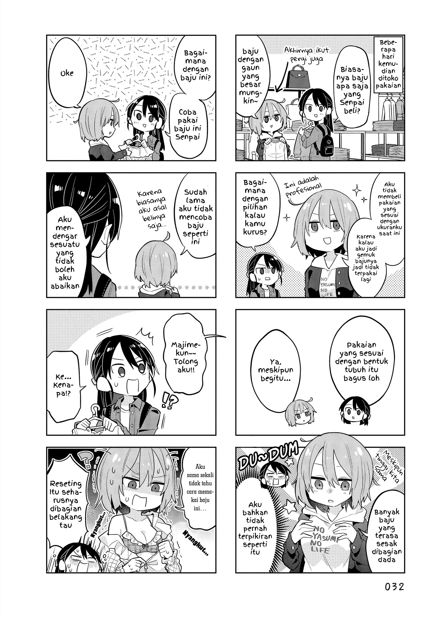 Zubora Senpai to Majime-chan Chapter 4 - halaman 2