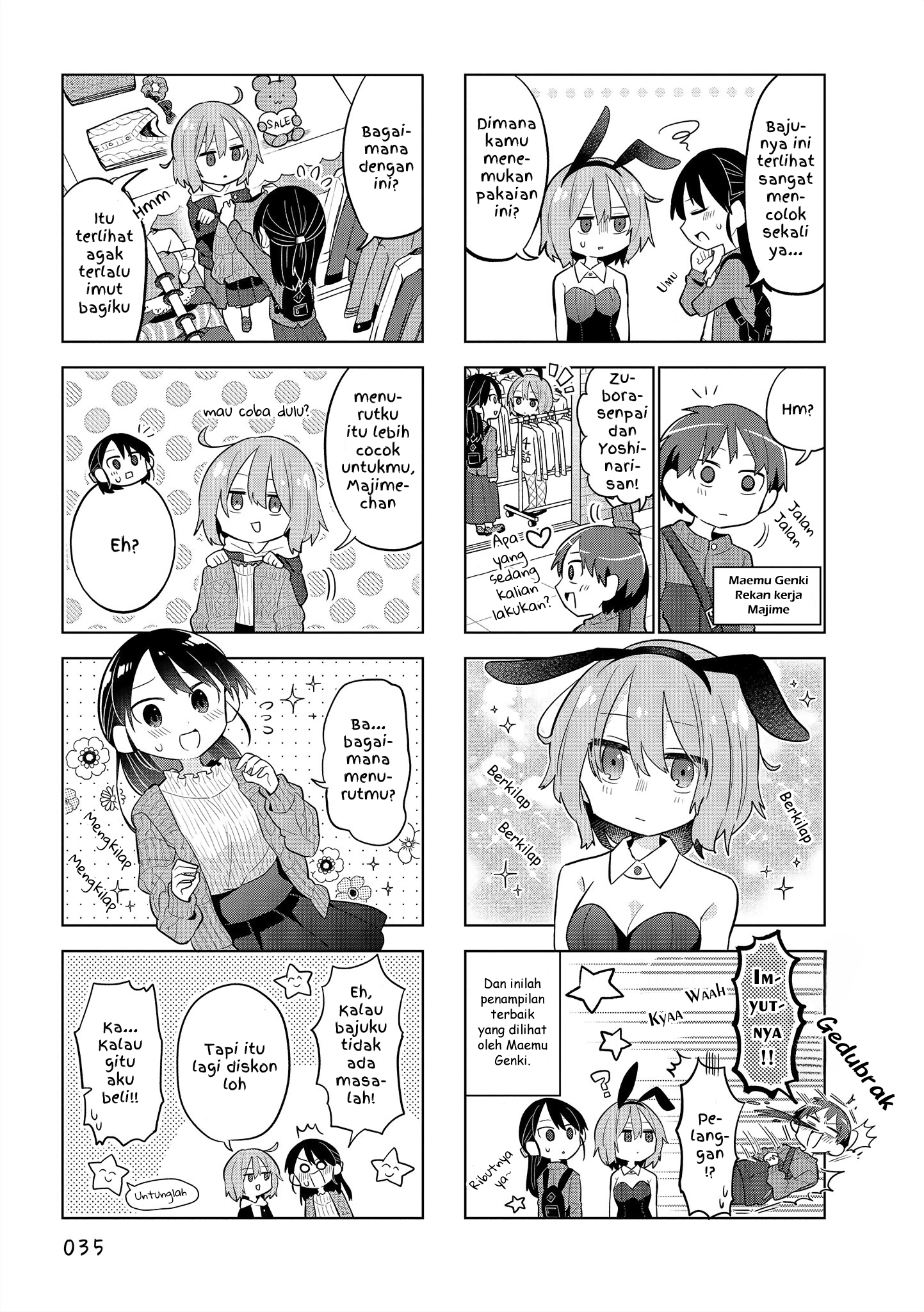 Zubora Senpai to Majime-chan Chapter 4 - halaman 5