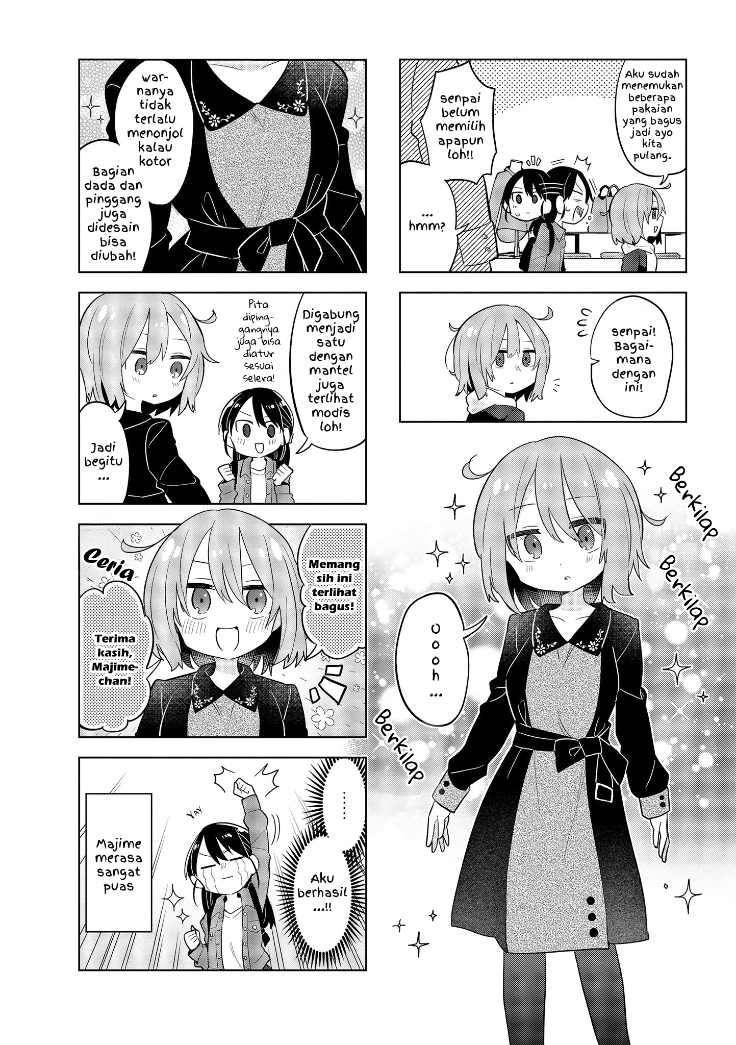 Zubora Senpai to Majime-chan Chapter 4 - halaman 6