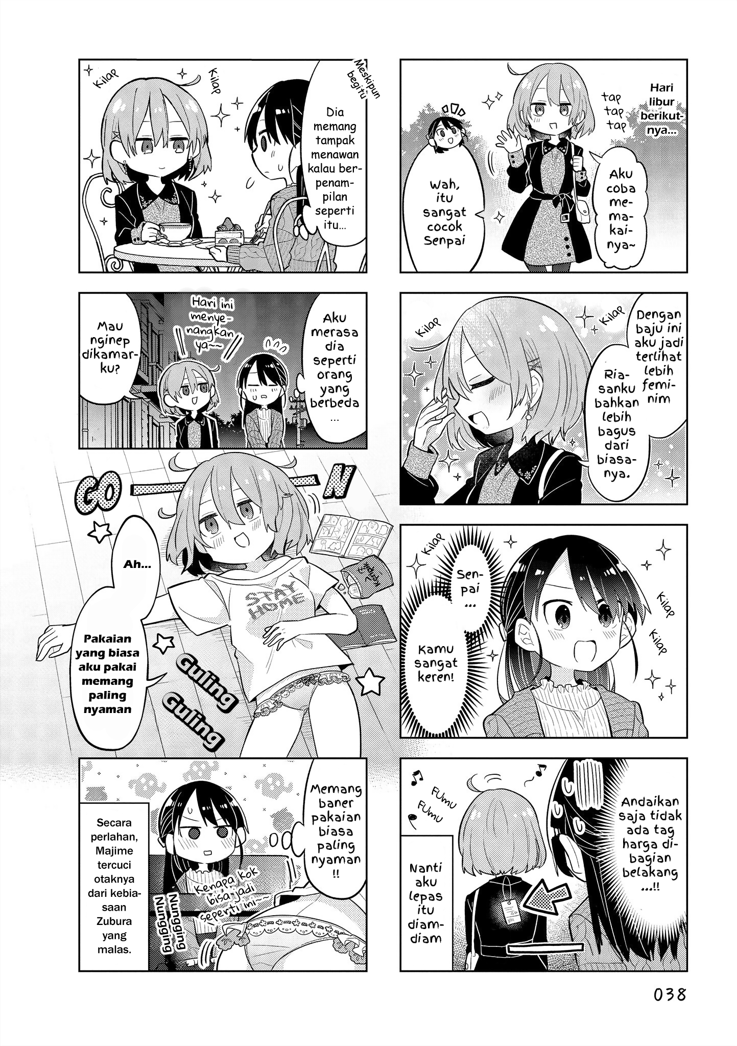 Zubora Senpai to Majime-chan Chapter 4 - halaman 8