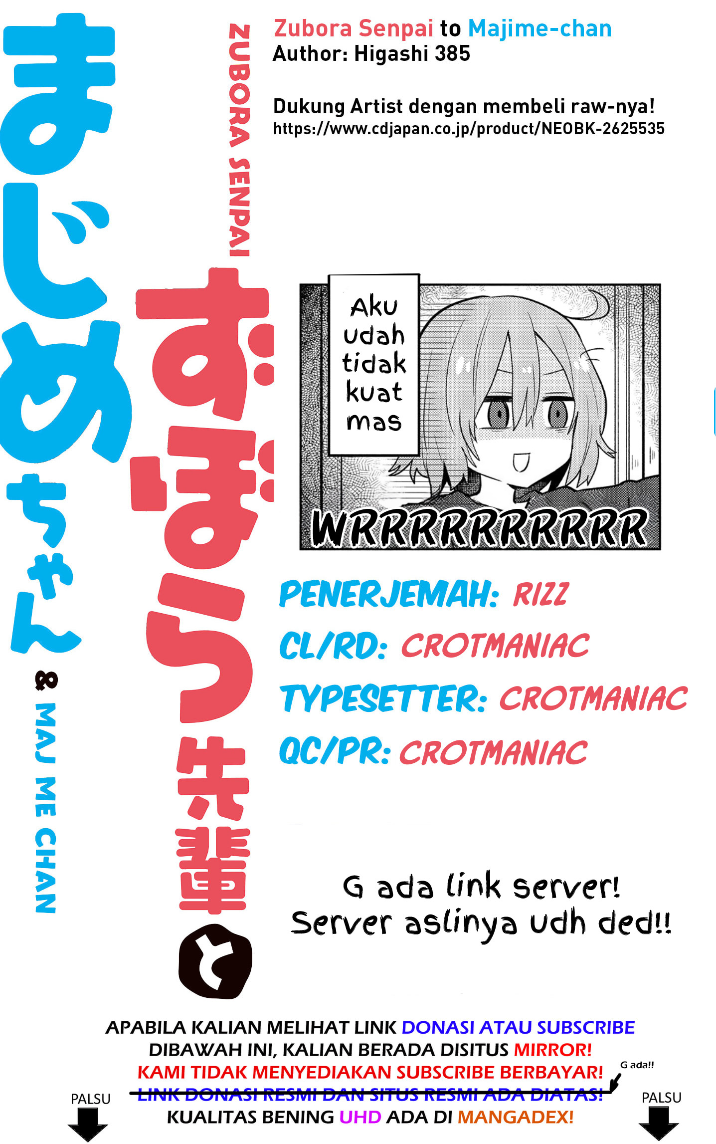 Zubora Senpai to Majime-chan Chapter 5 - halaman 9