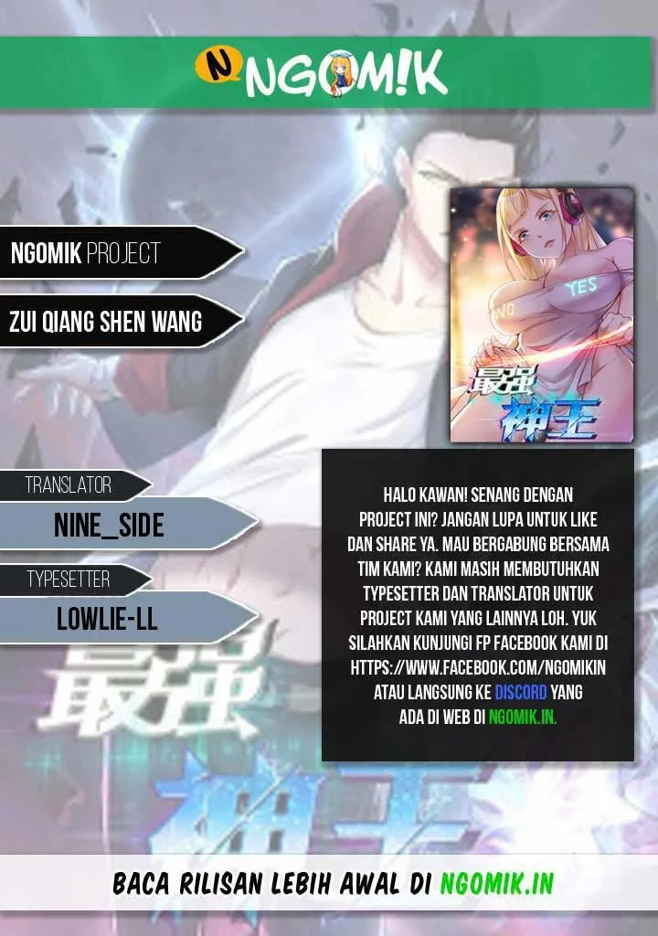 Zui Qiang Shen Chapter 102 - halaman 1