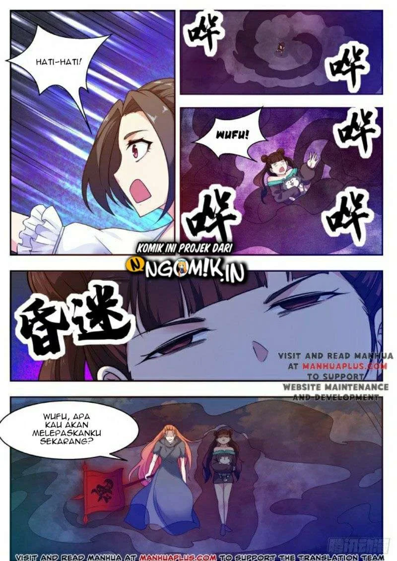 Zui Qiang Shen Chapter 105 - halaman 6