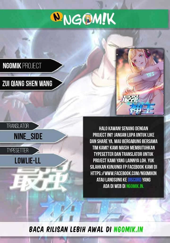 Zui Qiang Shen Chapter 107 - halaman 1