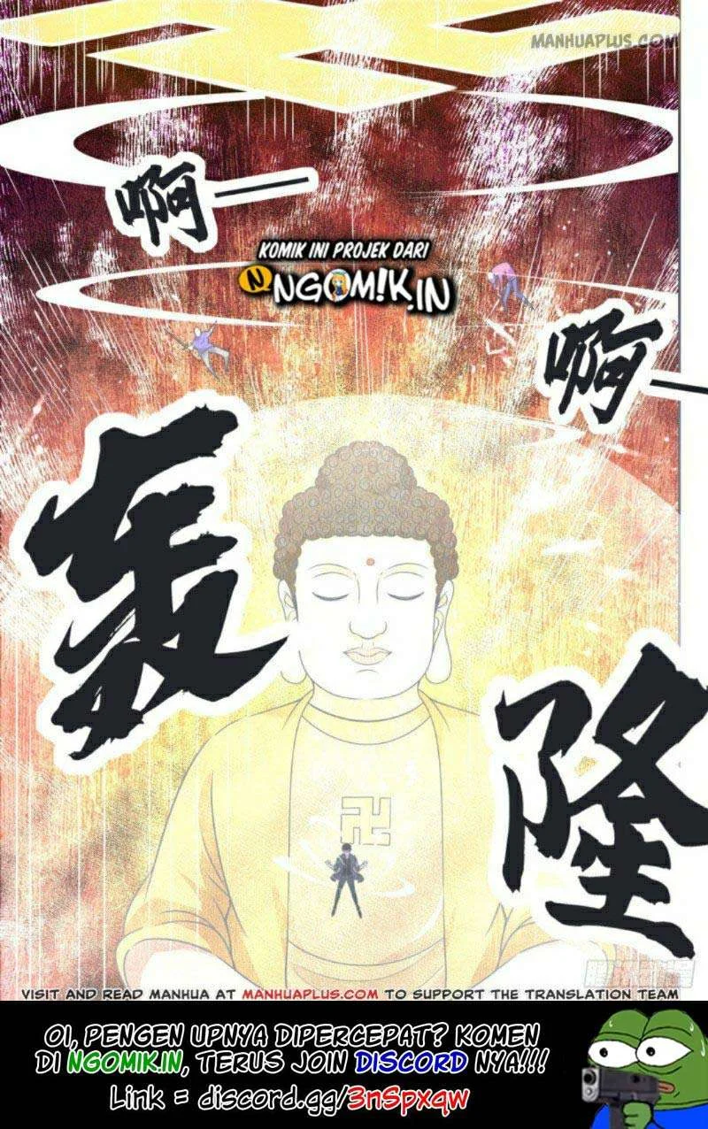 Zui Qiang Shen Chapter 113 - halaman 2