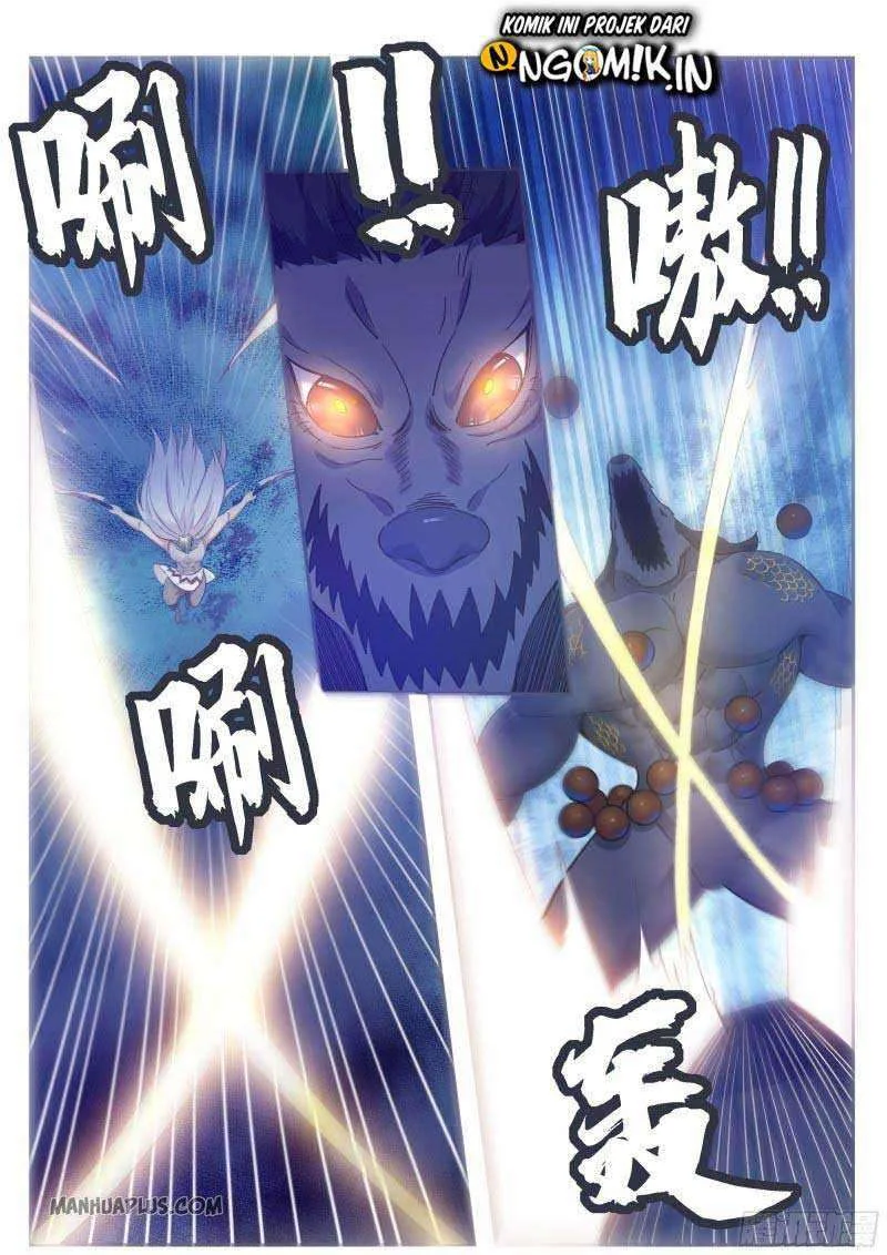Zui Qiang Shen Chapter 186 - halaman 9