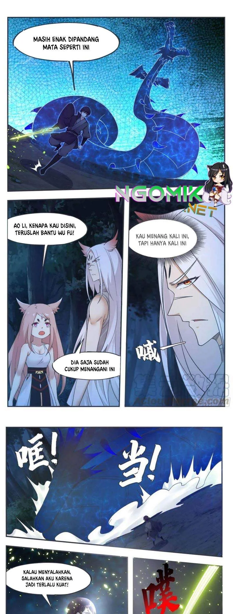 Zui Qiang Shen Chapter 204 - halaman 6
