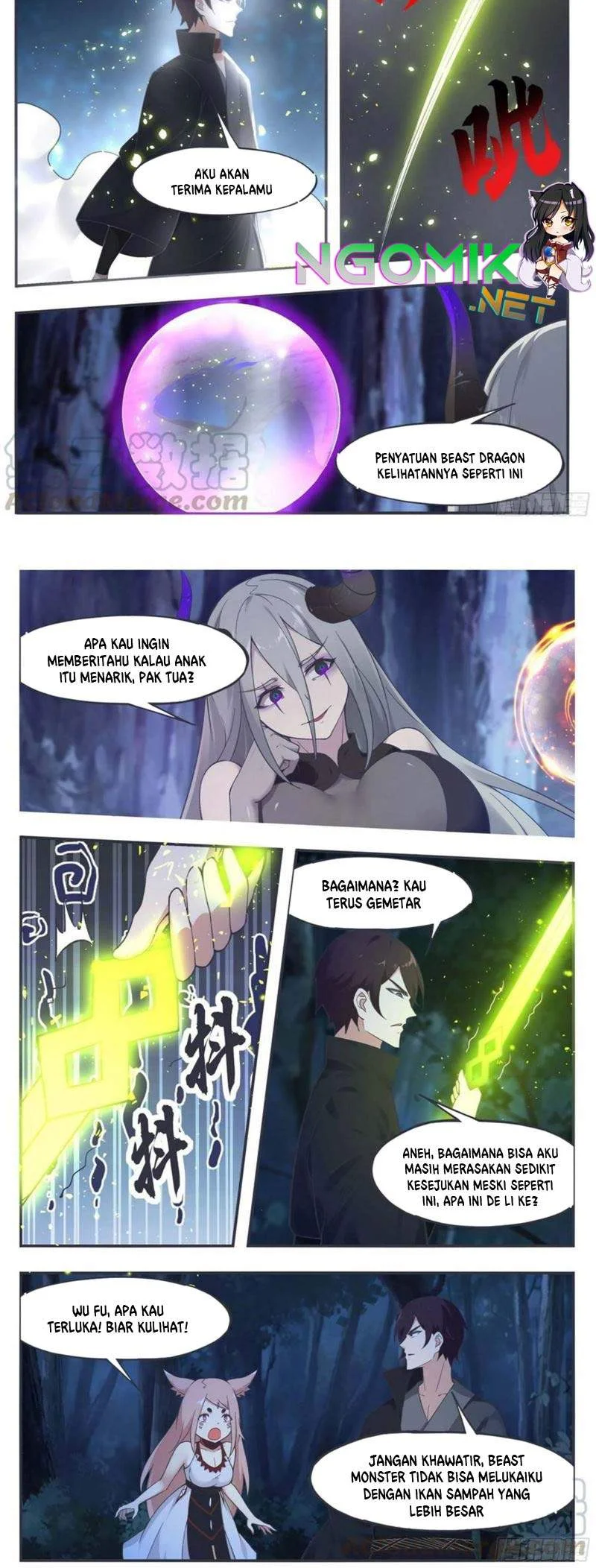 Zui Qiang Shen Chapter 204 - halaman 7
