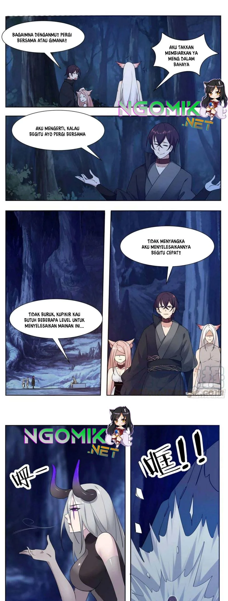 Zui Qiang Shen Chapter 205 - halaman 4