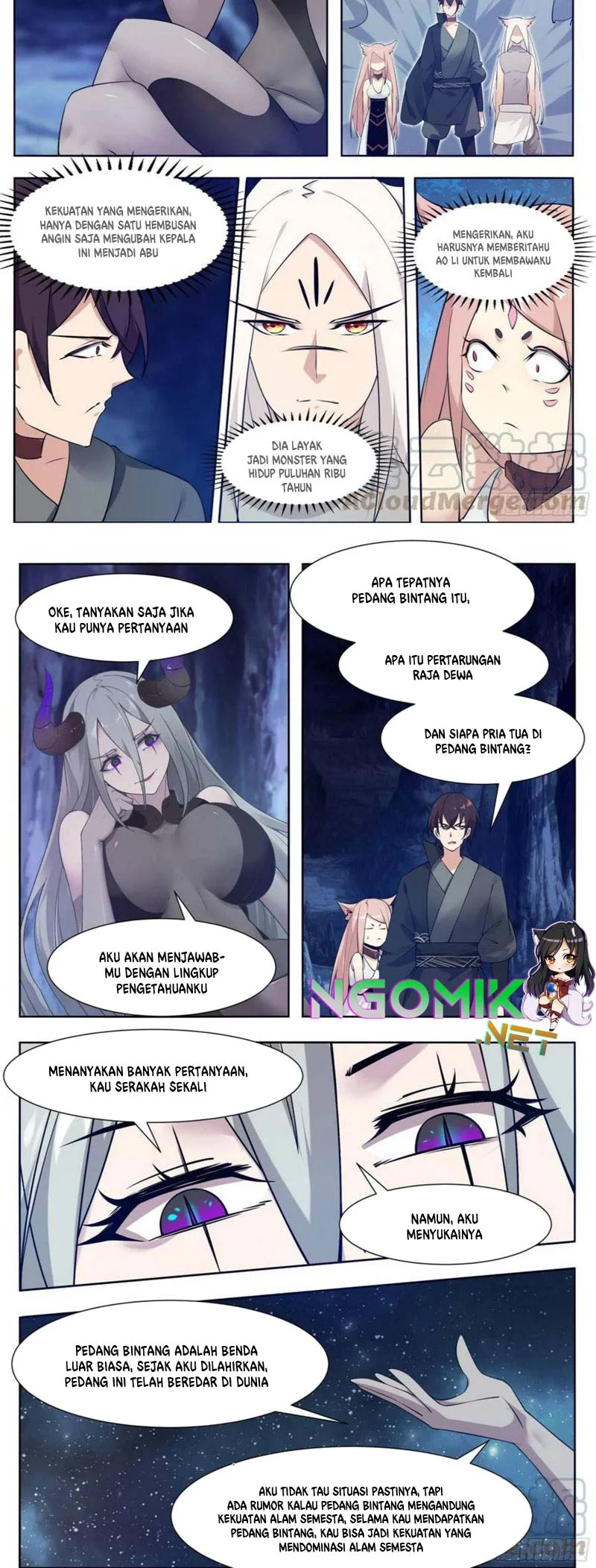 Zui Qiang Shen Chapter 205 - halaman 5