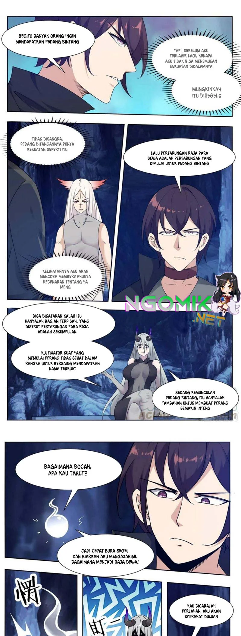 Zui Qiang Shen Chapter 205 - halaman 6
