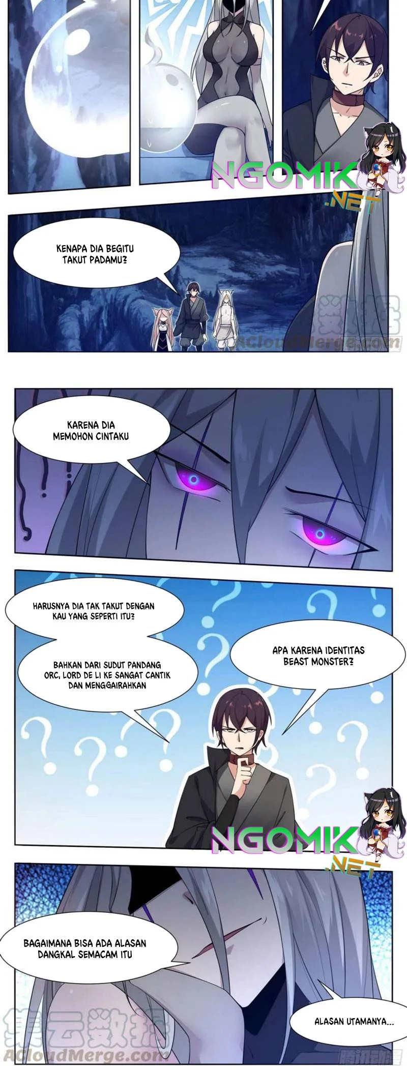 Zui Qiang Shen Chapter 205 - halaman 7