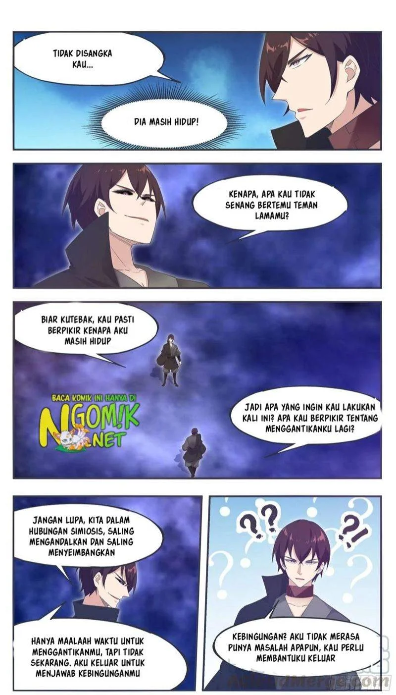 Zui Qiang Shen Chapter 208 - halaman 9