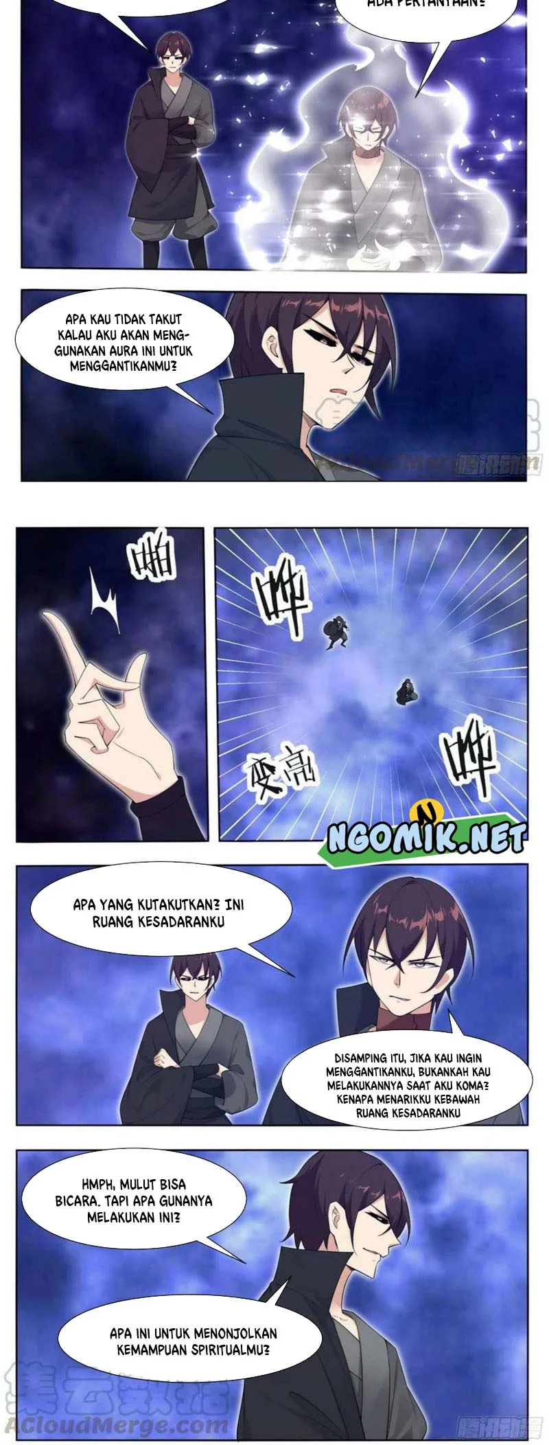 Zui Qiang Shen Chapter 212 - halaman 5
