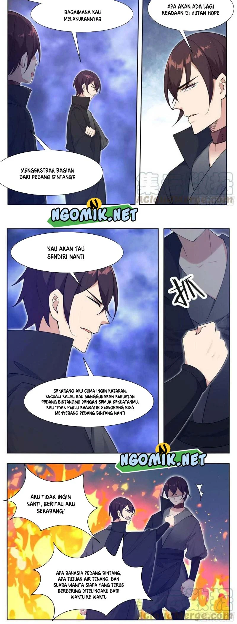Zui Qiang Shen Chapter 212 - halaman 7