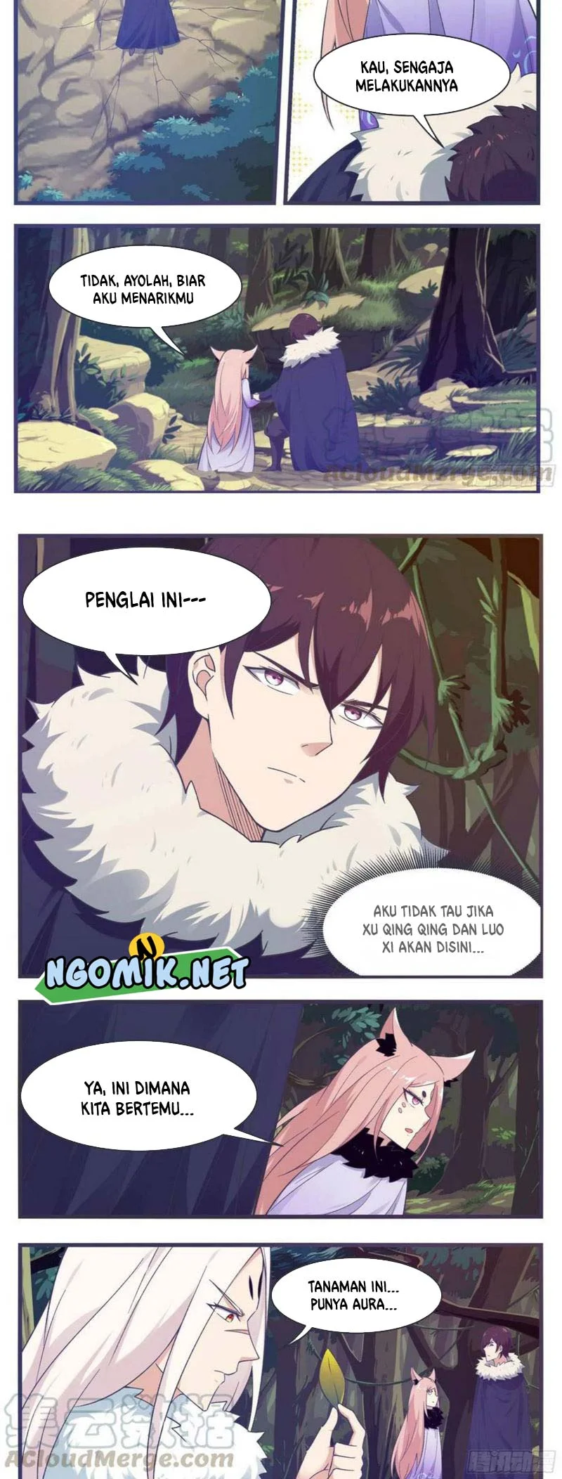 Zui Qiang Shen Chapter 215 - halaman 5